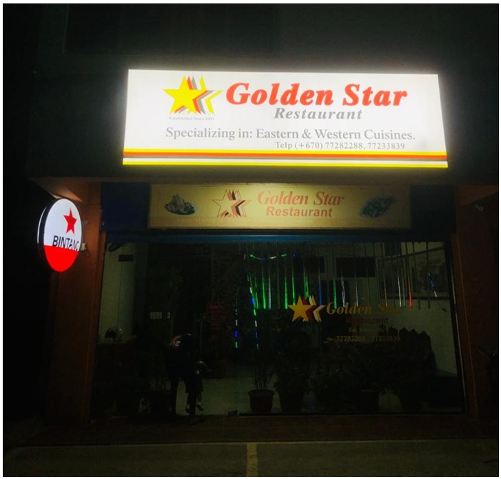 Golden Star